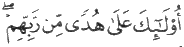 http://islamqt.com/tajweed/html/images/4-3-9.gif
