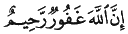 http://islamqt.com/tajweed/html/images/4-3-10.gif
